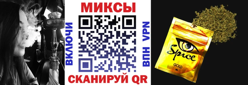 БУТИРАТ 1.4BDO  KRAKEN как зайти  Обоянь 