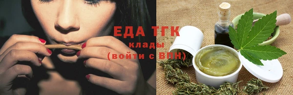 наркотики Усинск