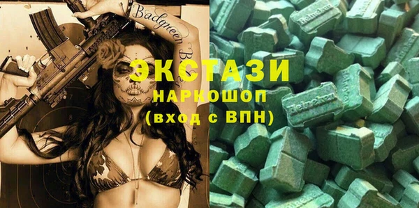 МДПВ Вязьма