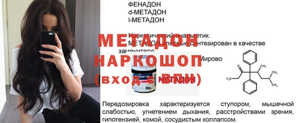 круглые Михайловск
