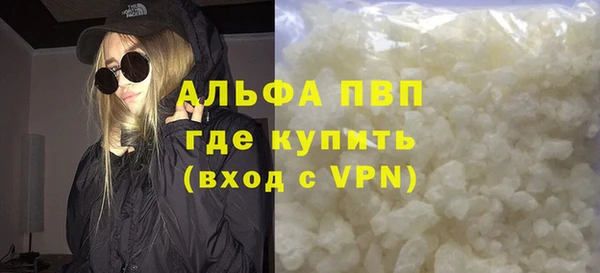 МДПВ Вязьма