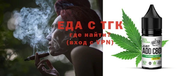 МДПВ Вязьма