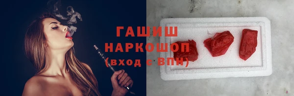 наркотики Усинск