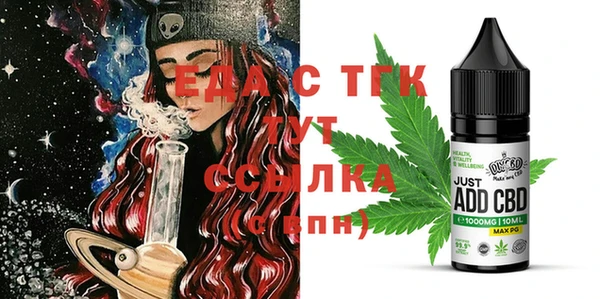 метадон Волоколамск
