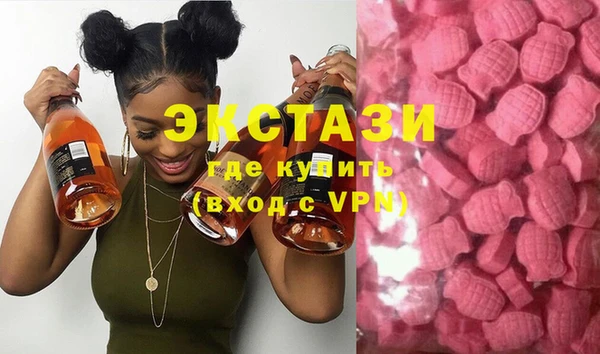 метадон Волоколамск