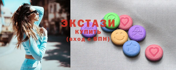 метадон Волоколамск