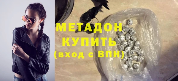 соль курить ск Вязники